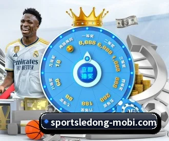 乐动体育 APP 深度功能 | LDSPORTS