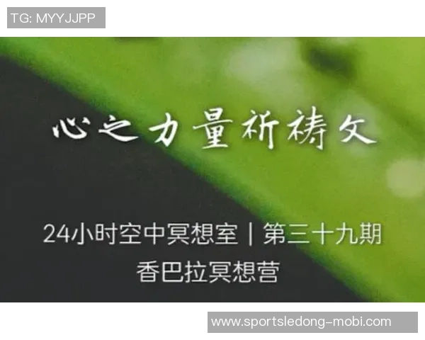 爱德华兹在明尼苏达枪击事件后表达关切与祈祷希望团结社区力量 爱德华兹在明尼苏达枪击事件后表达关切与祈祷希望团结社区力量