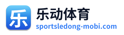 乐动体育 Logo